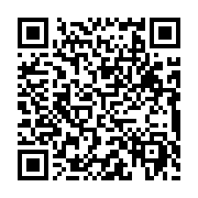qrcode:https://news241.com/coupe-du-monde-de-taekwondo-2022-anthony-obame-elimine,7403