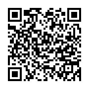 qrcode:https://news241.com/ghana-le-pays-a-la-cherche-de-156-millions-de-dollars-pour,2308