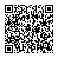qrcode:https://news241.com/cafouillage-des-candidatures-jean-remy-yama-reclame-la-tete-du,10793