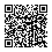 qrcode:https://news241.com/le-gabon-invite-de-la-coupe-de-l-039-ufoa-au-ghana,090