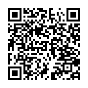 qrcode:https://news241.com/deces-a-61-ans-de-philippe-djoula-leader-de-la-confederation,2274