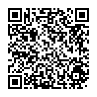 qrcode:https://news241.com/oyem-battue-par-son-compagnon-violent-elle-perd-l-usage-de-son,6833