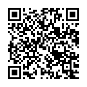 qrcode:https://news241.com/coronavirus-le-bilan-epidemiologique-du-gabon-au-2-septembre,445