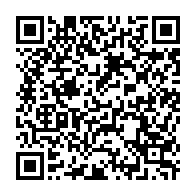 qrcode:https://news241.com/vaccins-les-fondateurs-de-moderna-entrent-dans-le-classement-des,1030