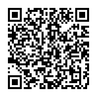 qrcode:https://news241.com/revsision-de-la-liste-electorale-quels-sont-les-181-centres-d,9814