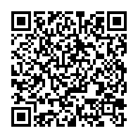 qrcode:https://news241.com/cloture-des-travaux-du-comite-de-pilotage-de-la-zone-des-trois,2241