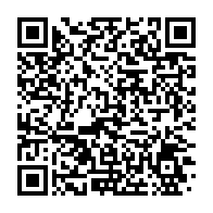 qrcode:https://news241.com/gabon-les-bongo-valentin-n-ont-jamais-ete-en-prison-revele-une,11118
