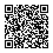 qrcode:https://news241.com/economie-gabonaise-recettes-en-demi-teinte-mais-boom-des,2211