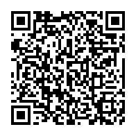 qrcode:https://news241.com/la-police-gabonaise-accuse-l-opposition-et-la-france-de-fomenter,946