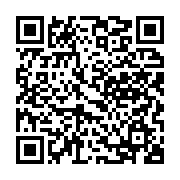 qrcode:https://news241.com/mike-jocktane-quitte-l-union-nationale-en-marge-du-dialogue,2761