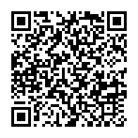 qrcode:https://news241.com/can-2025-gros-coup-dur-pour-le-gabon-aubameyang-forfait-pour-le,11275