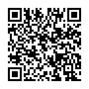 qrcode:https://news241.com/les-baskets-presidentielles-d-ali-bongo-en-seminaire,3105