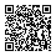 qrcode:https://news241.com/ali-bongo-se-satisfait-de-la-reussite-de-la-can-gabon-2017,2497