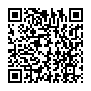 qrcode:https://news241.com/ali-bongo-reunira-virtuellement-ce-lundi-son-gouvernement-en,988