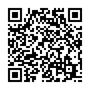 qrcode:https://news241.com/nigeria-un-avion-russe-transportant-des-armes-et-munitions,623