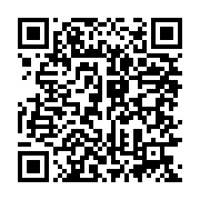 qrcode:https://news241.com/cemac-l-039-exploitation-petroliere-ne-profite-pas-aux,117