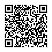 qrcode:https://news241.com/affaire-bounda-balonzi-l-ancien-ministre-des-tp-d-ali-bongo,11414