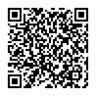 qrcode:https://news241.com/gabon-le-couvre-feu-leve-totalement-par-les-autorites-pour-les,9772