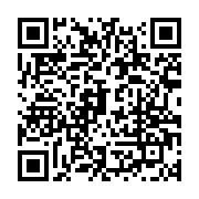 qrcode:https://news241.com/insecurite-le-pr-albert-ondo-ossa-grievement-poignarde-par-3,170