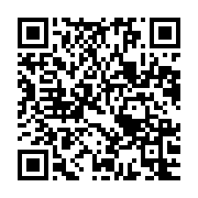 qrcode:https://news241.com/coronavirus-le-bilan-epidemiologique-du-gabon-au-4-juin-2020,260
