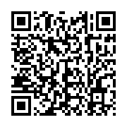 qrcode:https://news241.com/l-union-africaine-salue-l-amnistie-accordee-a-800-personnes,3809
