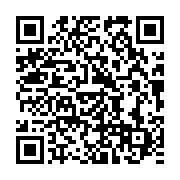 qrcode:https://news241.com/ali-bongo-depose-officiellement-sa-candidature-sous-fond-de,2011