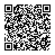 qrcode:https://news241.com/le-gabon-a-l-honneur-du-salon-de-la-journee-internationale-de-l,3688