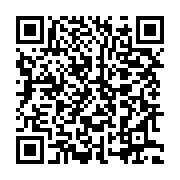 qrcode:https://news241.com/quand-la-petite-musique-du-coup-d-etat-electoral-se-fait,2076