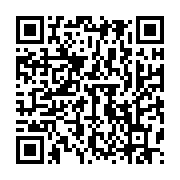 qrcode:https://news241.com/egypte-dissolution-de-169-ong-affiliees-aux-freres-musulmans,796