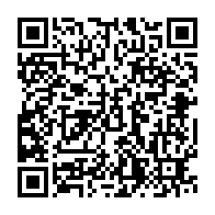 qrcode:https://news241.com/un-gabonais-de-21-ans-retrouve-mort-a-la-prison-de-libreville-a,9493