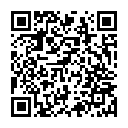 qrcode:https://news241.com/mborantsuo-il-appartient-a-ceux-qui-denient-a-ali-bongo-sa,2019