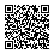 qrcode:https://news241.com/gabon-fermeture-pour-24h-des-debits-de-boisson-en-raison-des,2560