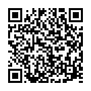 qrcode:https://news241.com/fin-de-cavale-pour-l-assassin-d-une-gabonaise-de-30-ans,9806