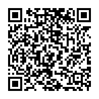 qrcode:https://news241.com/paiement-des-arrieres-de-salaire-a-satram-egca-les-agents-crient,8448