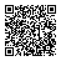 qrcode:https://news241.com/la-constitution-gabonaise-promulguee-n-est-pas-identique-a-celle,9793