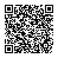 qrcode:https://news241.com/jean-ping-prononcera-son-4e-discours-voeux-a-la-nation-ce-mardi,040