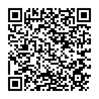 qrcode:https://news241.com/sylvia-et-noureddin-bongo-s-erigent-en-victimes-une-insulte-a-la,10585