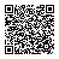 qrcode:https://news241.com/julien-nkoghe-bekale-convoque-un-second-conseil-interministeriel,269