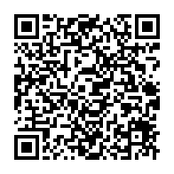 qrcode:https://news241.com/moukagni-iwangou-explicite-sa-triple-saisine-de-la-haute-cour-de,599