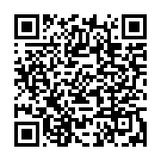 qrcode:https://news241.com/gabon-les-resultats-du-referendum-sur-la-table-de-la-cour,2223