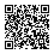 qrcode:https://news241.com/le-gabonais-taylor-mabika-defiera-sylvain-luce-le-13-fevrier,1589