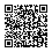 qrcode:https://news241.com/gabon-brice-oligui-nguema-inaugure-la-ve-republique-par-un,10309