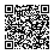 qrcode:https://news241.com/le-gabon-classe-parmi-les-5-pays-les-plus-dangereux-au-monde,2999