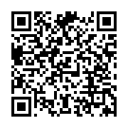 qrcode:https://news241.com/coronavirus-un-patient-gabonais-covid-19-temoigne-enfin,5095