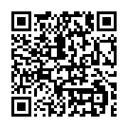qrcode:https://news241.com/les-enseignants-gabonais-invites-a-passer-a-la-caisse-sans,2689