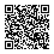 qrcode:https://news241.com/fraudes-au-concours-de-la-police-6-hauts-grades-suspendus-et,8715