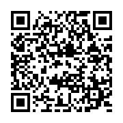 qrcode:https://news241.com/coup-d-etat-au-gabon-la-france-annonce-la-suspension-de-sa,8188