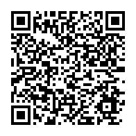 qrcode:https://news241.com/le-patient-zero-de-bitam-declare-gueri-du-coronavirus-par-les,173