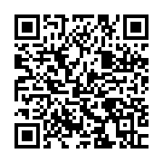 qrcode:https://news241.com/la-famille-bongo-souhaite-un-joyeux-noel-a-tous-les-gabonais,3323
