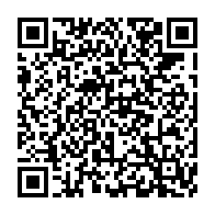 qrcode:https://news241.com/fuyant-les-maltraitances-de-ses-parents-une-gabonaise-de-15-ans,8186